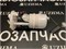 Насос топливный в сборе Z51 QR25 VQ25 170401AA0C - фото 4978