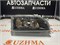 Фара Toyota Corona ST190 AT190 92-96 RH хрусталь 2121147 O-1 - фото 502