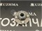 Ступичный узел Z10 задний 43200-2U500 - фото 5061