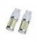 Лампа автомобильная светодиодная 7443-5630-18SMD 7443-5630-18SMD - фото 5122