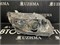 Фара Toyota FIELDER NZE140 R 12526R - фото 5169