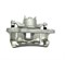 Суппорт тормозной  NZE12# ZZE12# ZZV50 NHW11NZT240 ZZT240 ACT10 ZCT10  передн правый 4.83кг  4773020600 - фото 5437