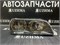 Фара Toyota CHASER GX100 R  22-247 R - фото 623