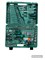 Набор инструмента 121 Предмет SRUNV AUTO TOOLS 8971 - фото 6381