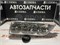 Фара Toyota MARK II GX100 JZX100 98-01 L 22271L L1 - фото 640