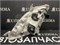 Фара Toyota COROLLA SPACIO AE122 ZZE122 L 1373 L L2 - фото 651