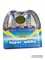 Лампа галогеновая Super White H1 12V 55W 9207 - фото 6528