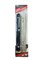 Рамка для номера наклонная Carbon TM-302 16032 - фото 6807