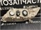 Фара Toyota FIELDER NZE121 R 21211G4R N - фото 6877