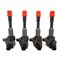 Катушка зажигания GD1 1.3L задняя 30521PWA003  30521PWA003 - фото 708