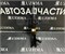 Стойка FIT GK3 GK5 GP5 передняя левая 345846 - фото 7108