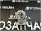 Трамблер Toyota Caldina ST190 Vista SV30 19100-74081 3S-FE 4S-FE 1910074081 - фото 7131