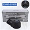 Датчик детонации двигателя 22060-2Y000 NISSAN QR,VQ,CG,TB,VK,SR 8542 - фото 7462
