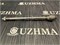 Рулевая тяга SXA 11 на Toyota RAV4/Tarago/Isis/Previa(ACA20/ACA20W) 4550349055 - фото 7642