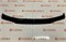 Дефлектор капота Toyota Sprinter AE100 1992-1995 AE100 1992-1995
